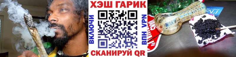ГАШИШ убойный  Новопавловск 