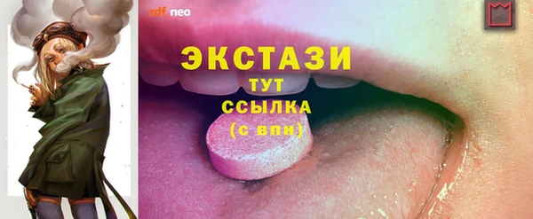гашик Михайловка
