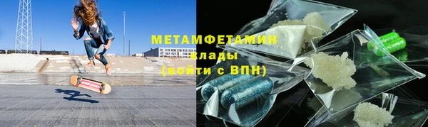 ECSTASY Навашино