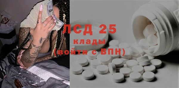 кокаин перу Надым