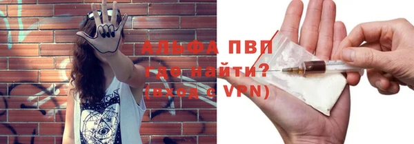 ECSTASY Навашино
