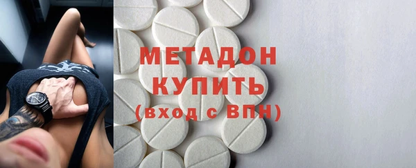 гашик Михайловка