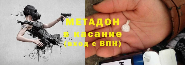 кокаин перу Надым