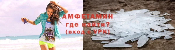 кокаин перу Надым