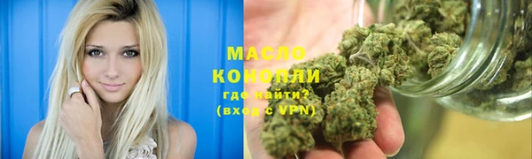 кокаин перу Надым