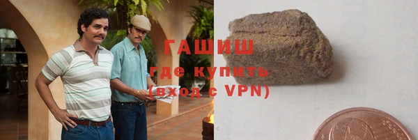 кокаин перу Надым