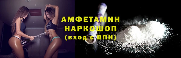кокаин перу Надым