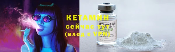 кокаин перу Надым