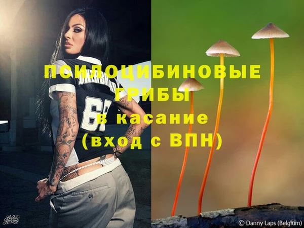 кокаин перу Надым