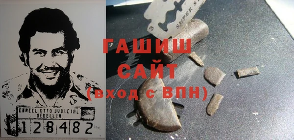 кристаллы Наволоки