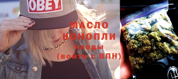 ECSTASY Навашино