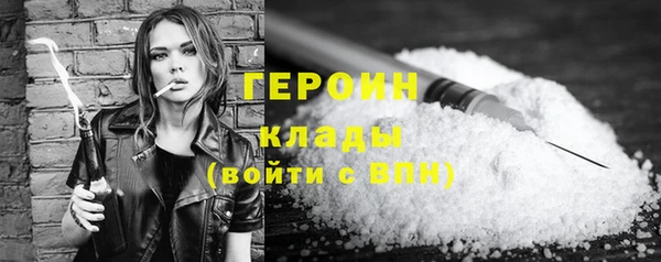 кокаин перу Надым