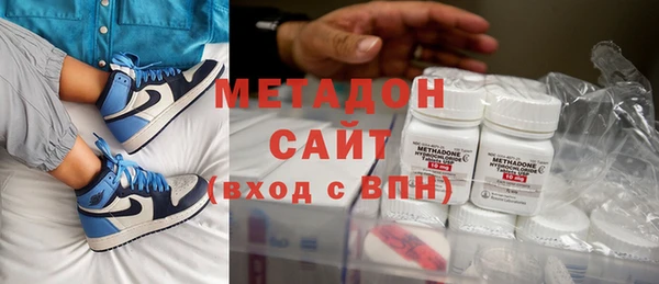 кристаллы Наволоки