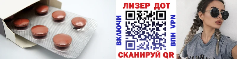 blacksprut ССЫЛКА Новопавловск Лсд 25 экстази ecstasy